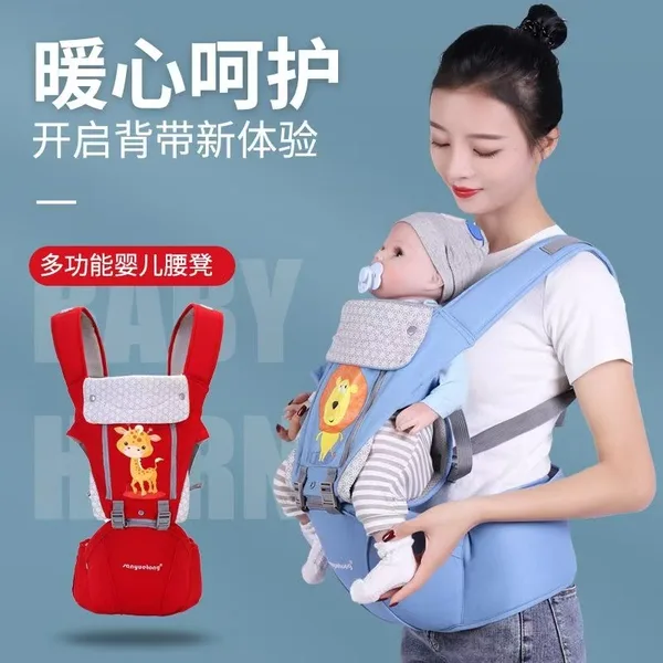 CARRY bAG