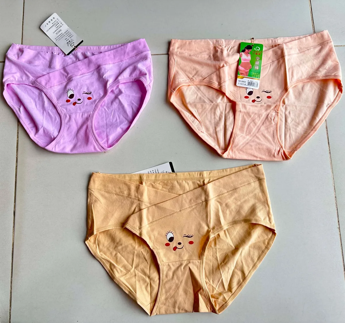 MATERNITY PANTY