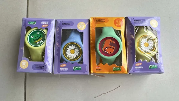 Mosquito watch - 120 rs