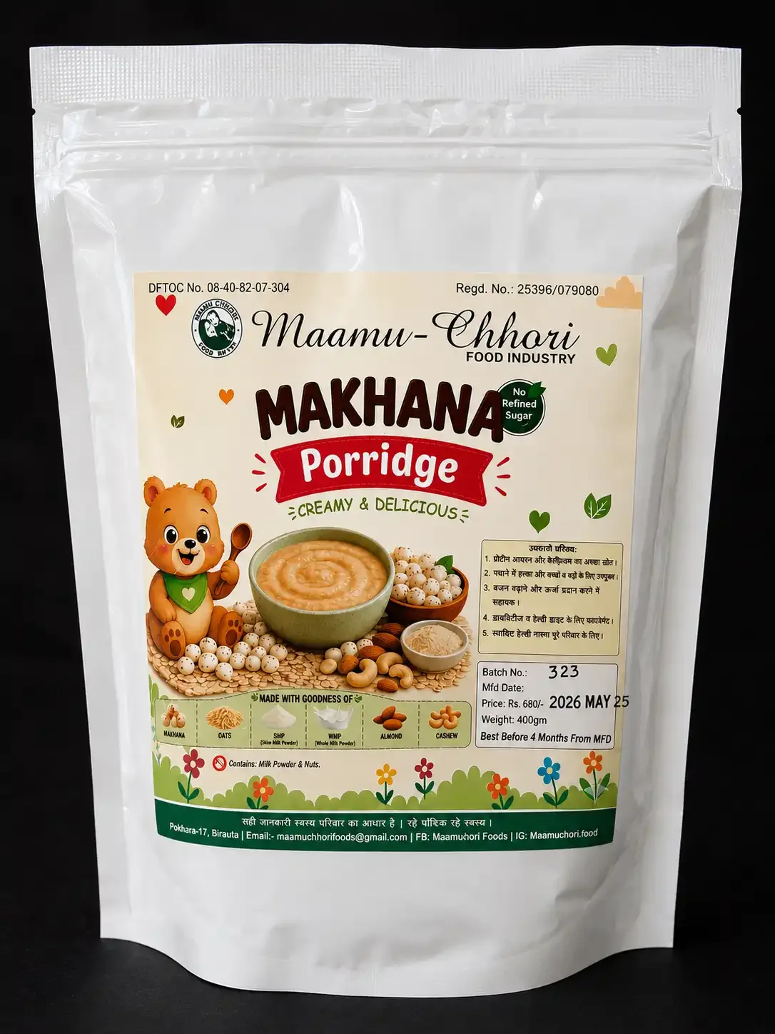 Makhana Porridge