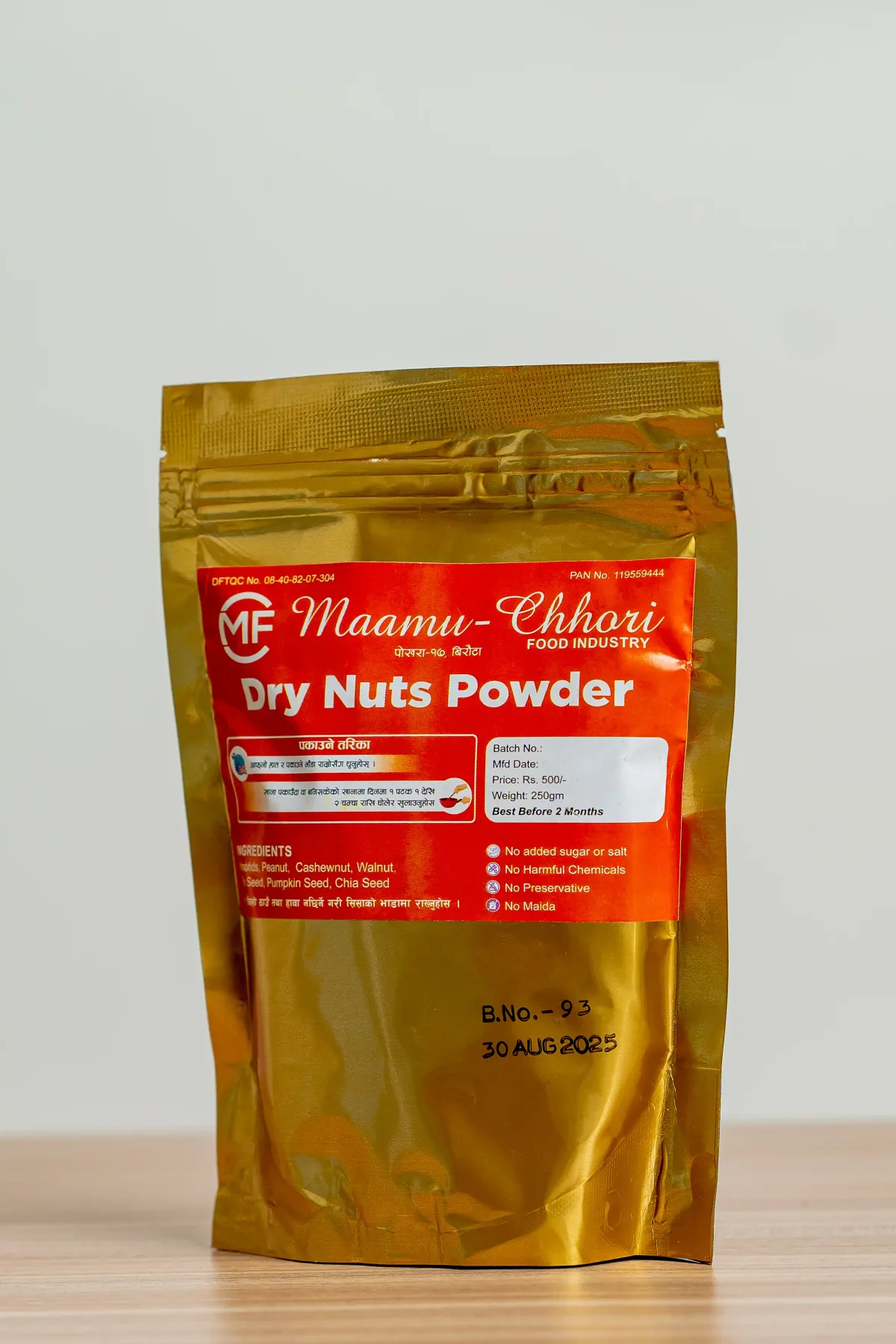 Dry Nuts Powder