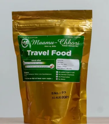 Travel food 