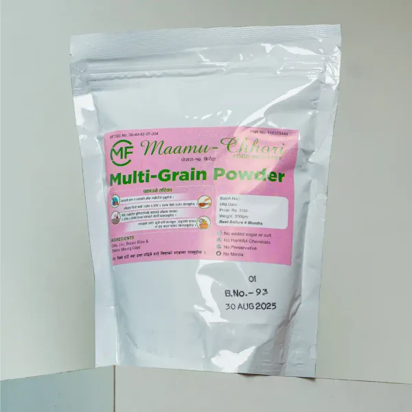 Multi Grains Powder satge one