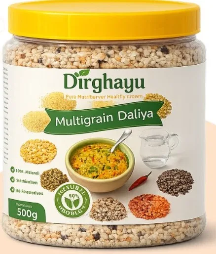  Daliya