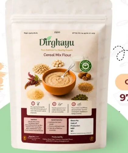 Cereal mixed flour
