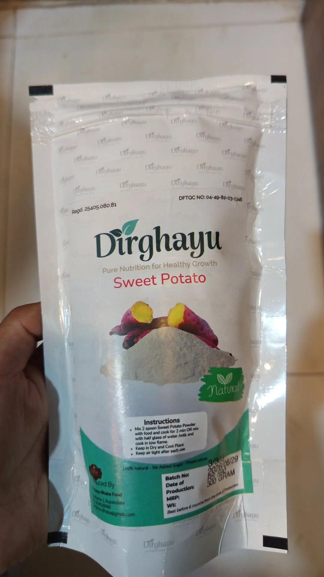 Sweet potato