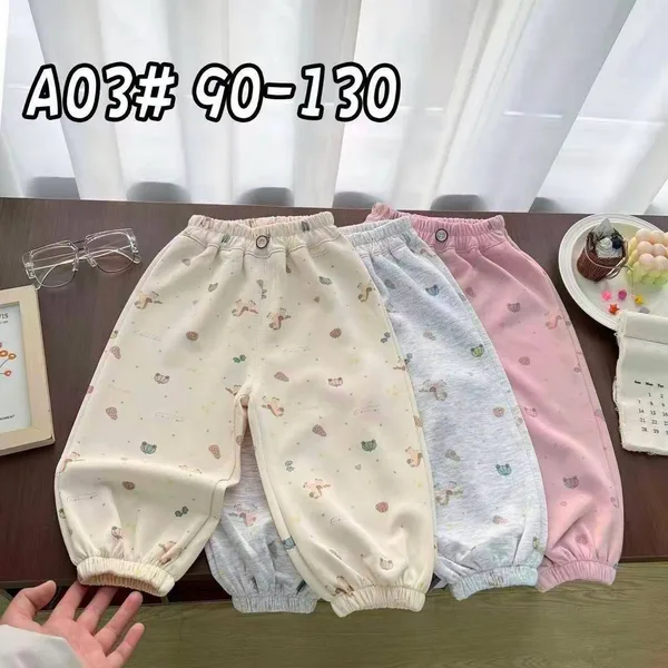 Printed joggers