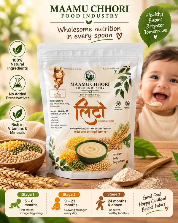 Multi Grains Powder satge two